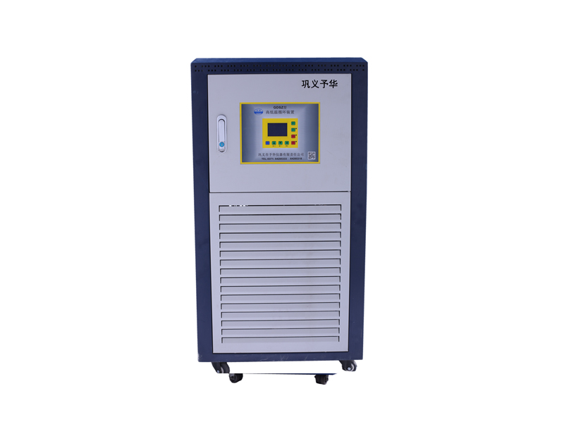 GDSZ-100L防爆高低溫循環(huán)一體機(jī)